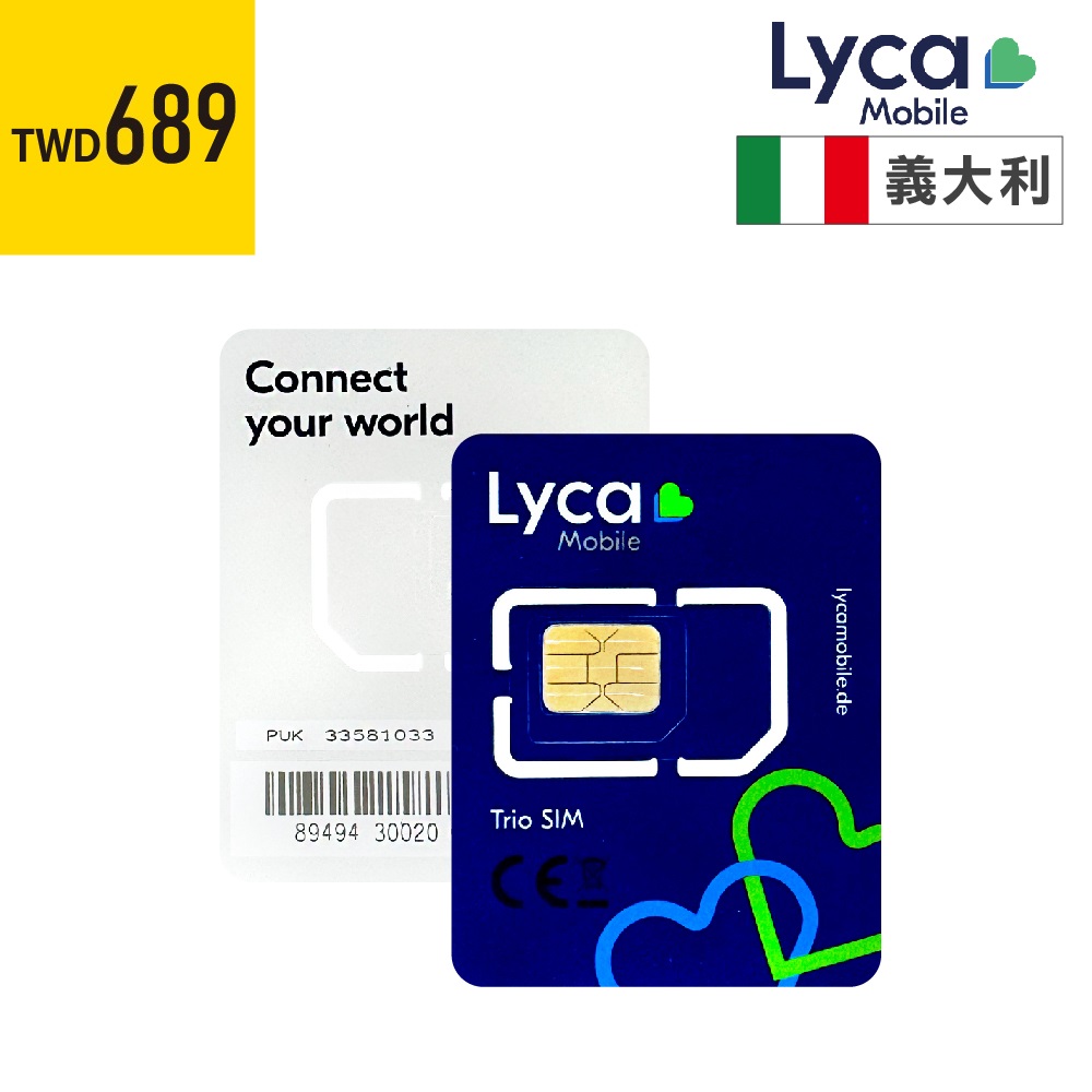 義大利 Lycamobile